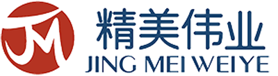 山東冠峰機械股份有限公司